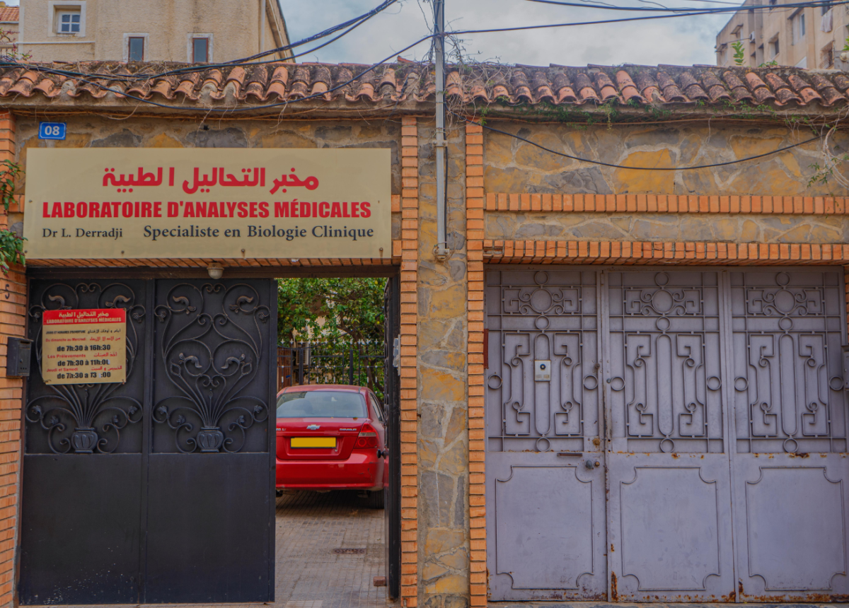 Laboratoire d'analyses